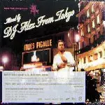 ALEX FROM TOKYO / アレックス・フロム・トーキョー / Art Of Disco - Mixed By Alex From Tokyo