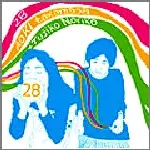 TUJIKO NORIKO & AOKI TAKAMASA / ツジコノリコ & 青木孝允 / 28