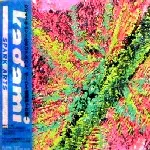 KAGAMI / カガミ / Spark Arts