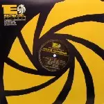 HAJIME YOSHIZAWA / 吉澤はじめ / Music From The Edge Of Universe Sampler