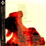 METAMATICS / メタマティックス / 3 Jak And Dive