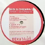SHIN & CHIZAWA Q / Deca's Lunch Plate EP