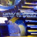DRIVETRAIN / God Of The Machine