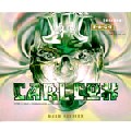 V.A.(MIXED BY CARL COX) / F.A.C.T.(Gold Esdition)
