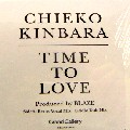 CHIEKO KINBARA / 金原千恵子 / Time To Love