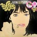 UFFIE / アフィ / Pop The Glock