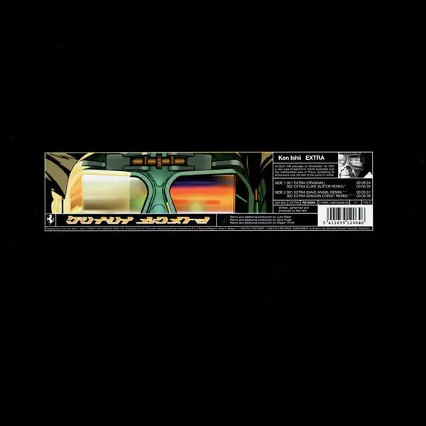 EXTRA/KEN ISHII/ケン・イシイ/TECHNO CLASSIC｜CLUB/DANCE｜ディスク