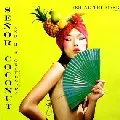 【タイムセール】Senor Coconut 『Behind The Mask』 Behind The Mask (Mixes Vol. 2)/SENOR COCONUT/セニョール