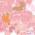 KARAFUTO / カラフト / Shift To The Other Time