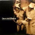 OSUNLADE PRESENTS... / Offering
