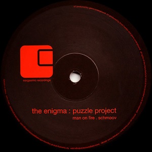 ENIGMA (GU) / Puzzle Project