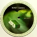 SKATEBARD / スケートボード / Vuelo EP