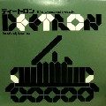 DEETRON FEAT.DJ BONE / Life Soundtrack