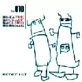 ACE OF CLUBS (LUKE VIBERT) / Benefist