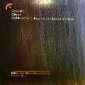 CYBOTRON / サイボトロン (TECHNO) / Clear(Cobblestone Jazz Remix)