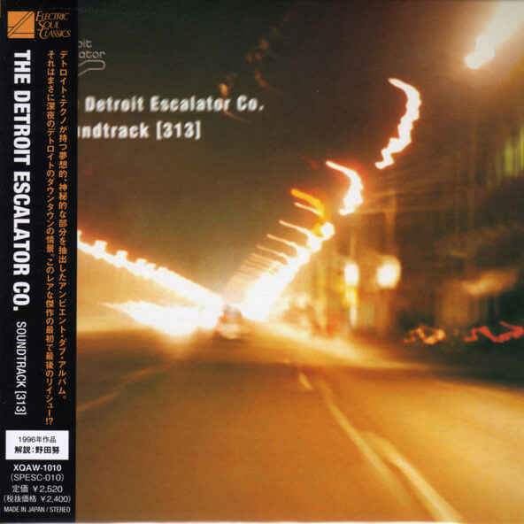 DETROIT ESCALATOR COMPANY / デトロイト・エスカレーター・カンパニー / Soundtrack [313]