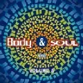 FRANCOIS K./DANNY KRIVIT/JOE CLAUSSELL / Body & Soul Volume5