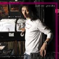 FUMIYA TANAKA / 田中フミヤ / Mur Mur - Conversation Mix