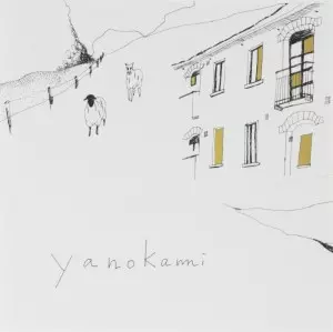 YANOKAMI / ヤノカミ / Yanokami