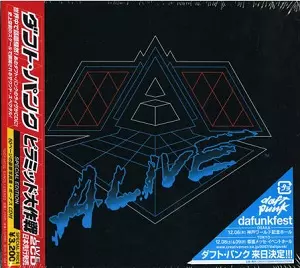 ピラミッド大作戦 (スペシャル・エディション)/DAFT PUNK/ダフト