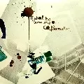 MICHAL HO / Screw The Coffeemaker