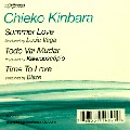 CHIEKO KINBARA / 金原千恵子 / Summer Love