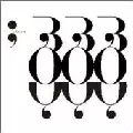 UNDERWORLD / アンダーワールド / Boy, Boy, Boy