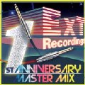 YAKENOHARA / やけのはら / Ext Recordings 1st Anniversary Master Mix