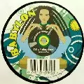 SOULPRIDE / Control/Babylon