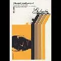 TSUTOMU NODA / 野田努 / ブラック・マシン・ミュージック