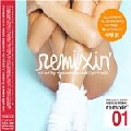 MASANORI SUZUKI / 鈴木雅尭 / Premium Cuts House & Breaks Remixin' 01