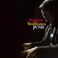 HAJIME YOSHIZAWA / 吉澤はじめ商品一覧｜JAZZ｜ディスクユニオン