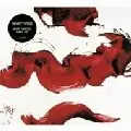 HEARTTHROB / Dear Painter,Paint Me