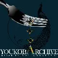 YOU KOBAYASHI / Youkobarchive