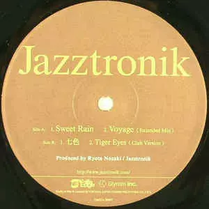 10th anniversary 4 track EP/JAZZTRONIK/ジャズトロニック/ 七色収録