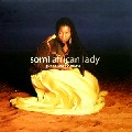 ソーミ / African Lady