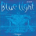 KOYO / Blue Light~南の島の唄~