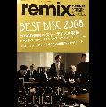 REMIX / リミックス / February 2009