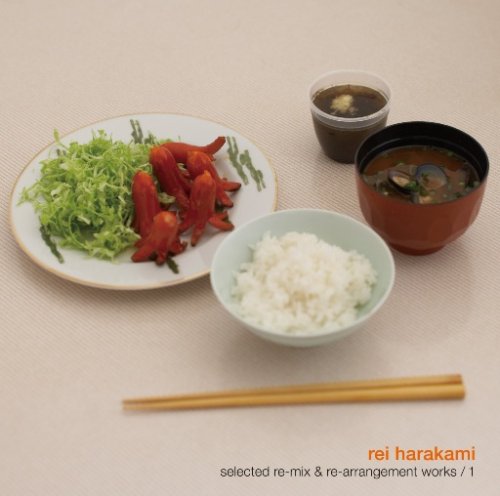 rei harakami / レイ・ハラカミ / Works Vol.1