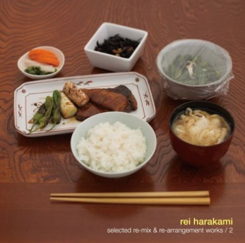rei harakami / レイ・ハラカミ / Works Vol.2