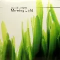 ANANDA PROJECT / アナンダ・プロジェクト / Morning Light