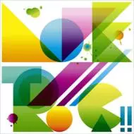 JAZZTRONIK / ジャズトロニック / Lovetronica!! 