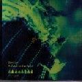 過去の作品がMICHAEL MAYERやSVEN VATHのMIX CDに使用された逸材、JESSE SOMFAYのNEWアルバム!