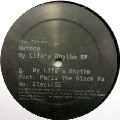 QUINCE / My Life's Rhythm EP