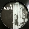 DJ BONE / We Are Not Of This Earth