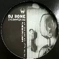 DJ BONE / We Are Not Of This Earth