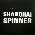 OLIVER HUNTEMANN / Shangai Spinner