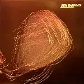LOS UPDATES VS. RICARDO VILLALOBOS / Bank Brotherhood EP