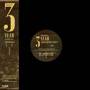 HIEROGLYPHIC BEING / ヒエログリフィック・ビーイング / Dope Jams 3 Year Anniversary