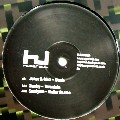 V.A.(HYPERDUB) / Hyperdub 5.2 EP